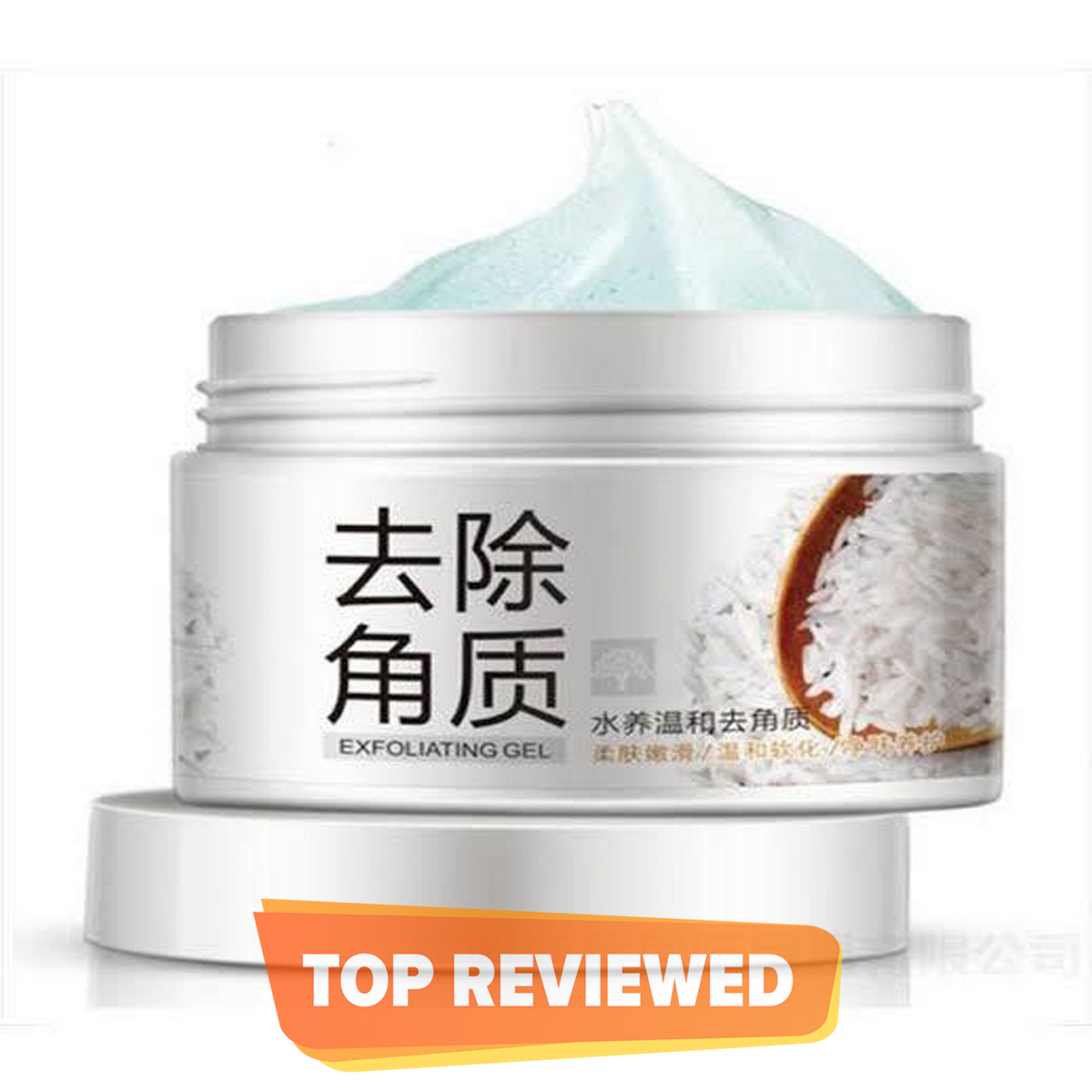Bioaqua Brightening & Exfoliating Rice Gel Face Scrub – 100g | Best Quality Face Scrub
