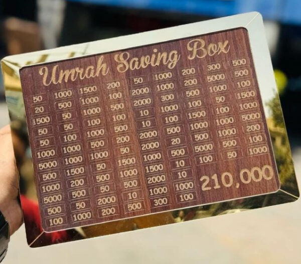 Umrah Saving Box - Box For Umrah Saving | Umrah Saving Box - Best Quality Umrah Saving Box - 210,000 Umrah Saving Box ( Random Design )